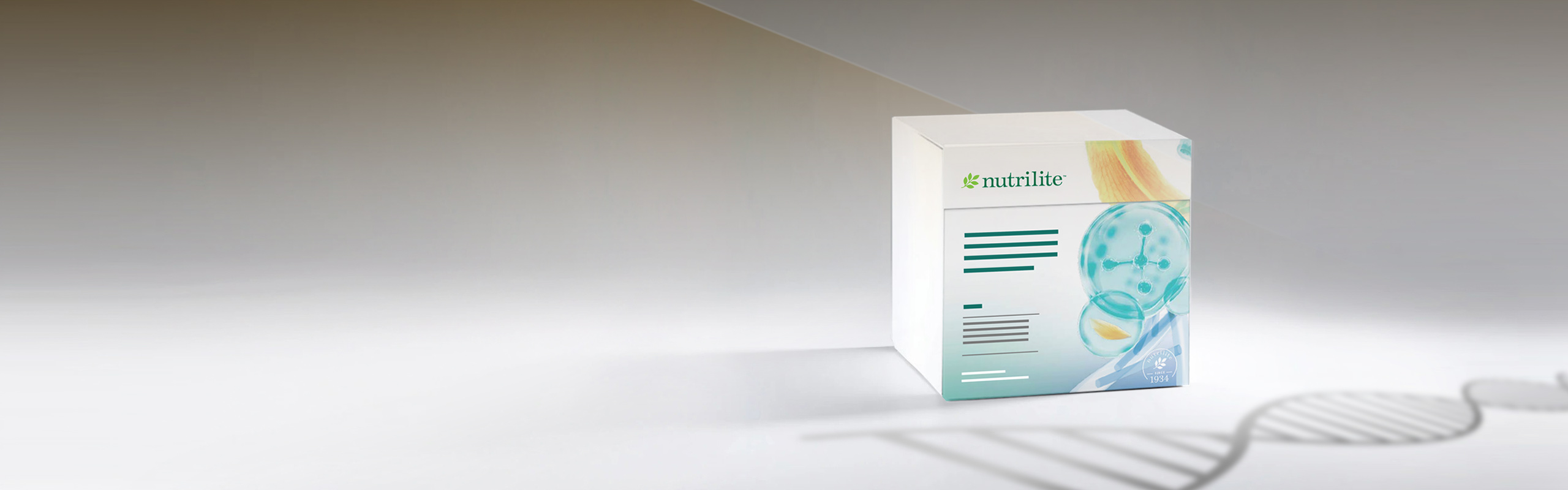 stay-tuned-for-new-launch-from-nutrilite